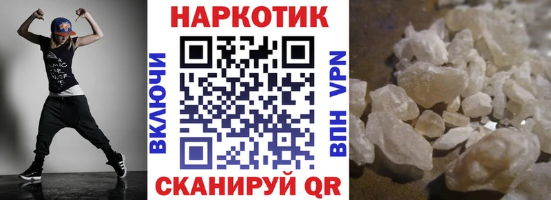 МДМА Суворов
