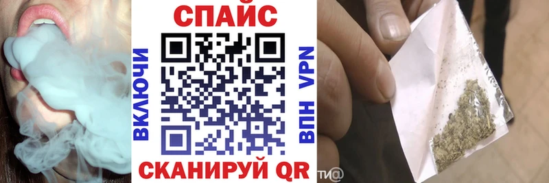 Бутират бутандиол  Купить закладки  Суворов 