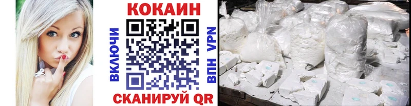 Купить  Суворов  COCAIN 99% 