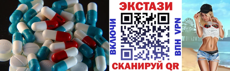 Купить закладки  Суворов  ЭКСТАЗИ 99% 