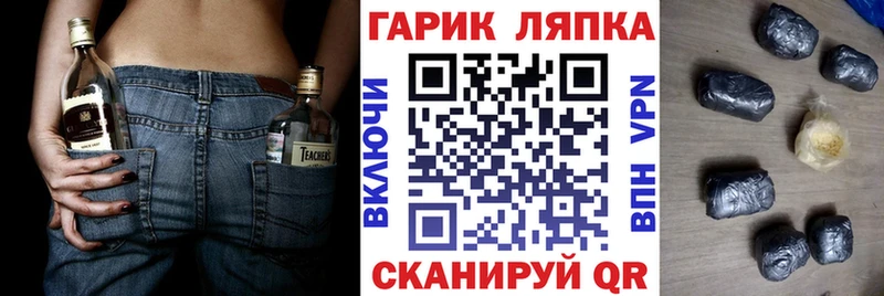 Купить  Суворов  ГАШИШ hashish 