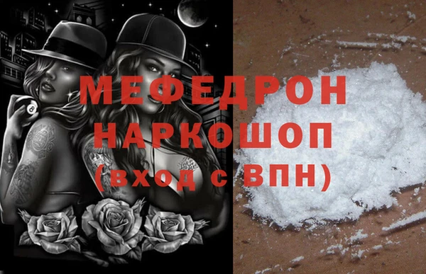 ГАЛЛЮЦИНОГЕННЫЕ ГРИБЫ Вязники