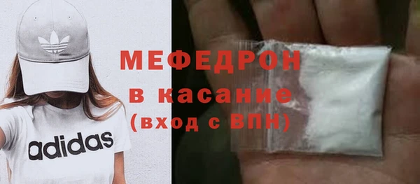 ГАЛЛЮЦИНОГЕННЫЕ ГРИБЫ Вязники