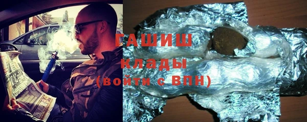 тгк Вяземский