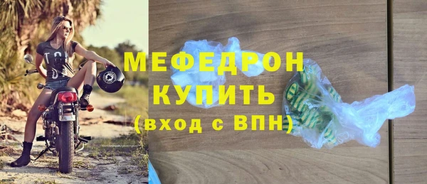 ГАЛЛЮЦИНОГЕННЫЕ ГРИБЫ Вязники