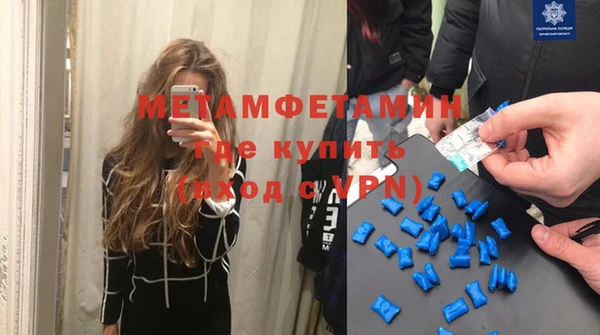 ГАЛЛЮЦИНОГЕННЫЕ ГРИБЫ Вязники