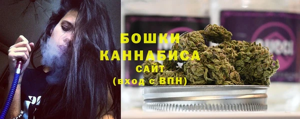 марки lsd Горняк
