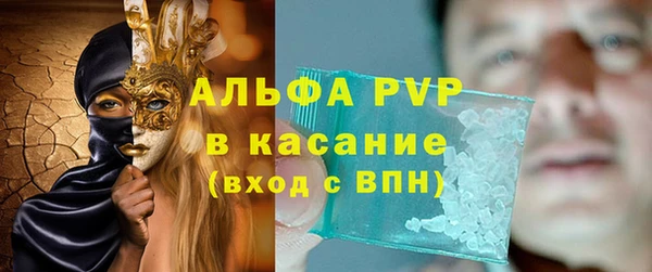 тгк Вяземский